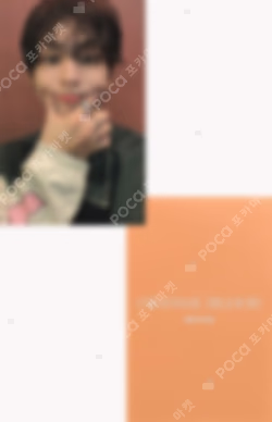 ORANGE BLOOD KSANA ver.