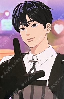 PLAVE イェジュン ASTERUM トレカ PLAVE Photocard 2nd Mini Album ASTERUM : 134-1 Mini CD & POCA Ver