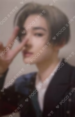 ORANGE BLOOD YIZHIYU