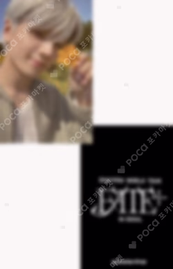 ENHYPEN WORLD TOUR FATE PLUS IN SEOUL Weverse Shop PICK-UP