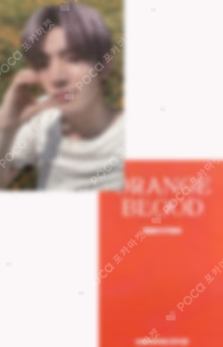 ORANGE BLOOD ENGENE ver. COMEBACK LIVE WEVERSE