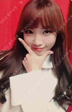 COLOR*IZ FANSIGN WINNER