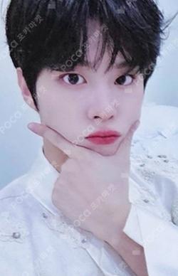 KIM WOO SEOK ASIA FANCON 2023 : [THE SIREN] METAL KEYRING