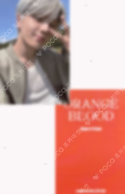 ORANGE BLOOD ENGENE ver. COMEBACK LIVE WEVERSE
