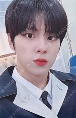 KIM WOO SEOK ASIA FANCON 2023 : [THE SIREN] PHOTOCARD HOLDER