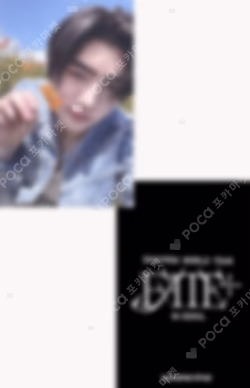 ENHYPEN WORLD TOUR FATE PLUS IN SEOUL Weverse Shop PICK-UP