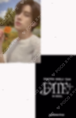 ENHYPEN WORLD TOUR FATE PLUS IN SEOUL Weverse Shop PICK-UP