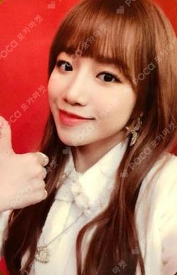 COLOR*IZ FANSIGN WINNER