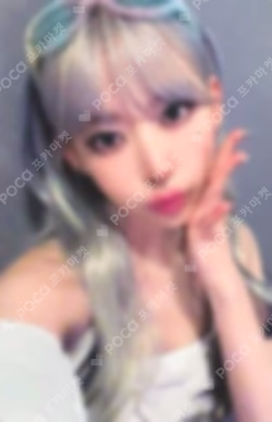 EASY POWER STATION LUCKY DRAW