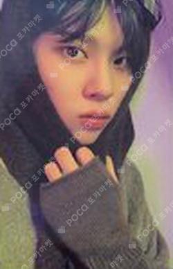 3RD DESIRE [Reve] Naver Shopping Live