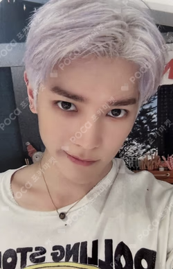 Be There For Me MAKESTAR