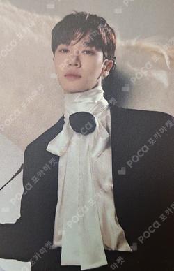 Switch On Platform ver. Still Night ver.