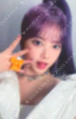 EASY POWER STATION LUCKY DRAW