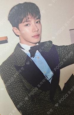 Switch On Platform ver. Good Night ver.