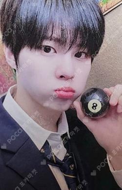 KIM WOO SEOK ASIA FANCON 2023 : [THE SIREN] SIREN GRIPTOK
