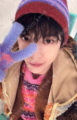 Be There For Me QQ MUSIC