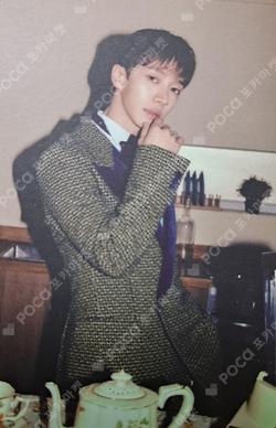 Switch On Platform ver. Good Night ver.