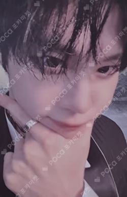 Blank Page Poca Album ver.