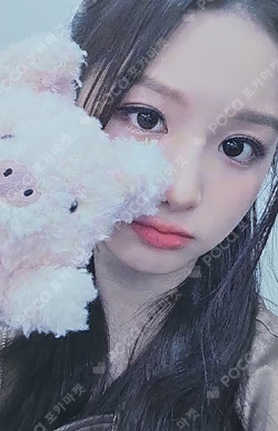 Fe3O4: BREAK WITHMUU