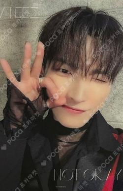 ATEEZ HONGJOONG photocard image