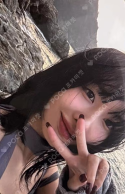 With YOU-th MUSICPLANT LUCKY DRAW