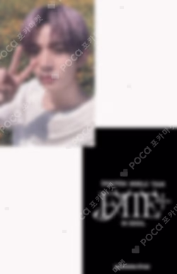 ENHYPEN WORLD TOUR FATE PLUS IN SEOUL Weverse Shop PICK-UP