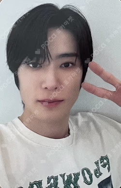 Be There For Me MAKESTAR