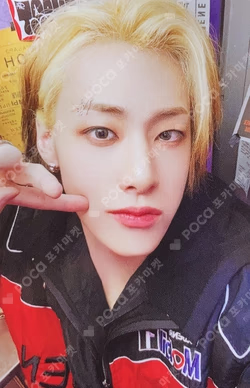 Love Pt.1 : First Love MAKESTAR