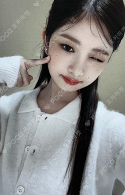 Pocamarket, IVE REI PEACHC K-pop Photocard