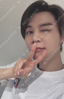 Be There For Me MAKESTAR