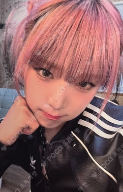 GOOD MORNING EVERLINE