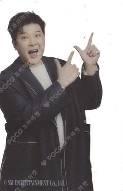 2023 SEASON'S GREETINGS