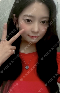 Pocamarket, IZ*ONE KIMMINJU Show! Musiccore Broadcast K-pop Photocard