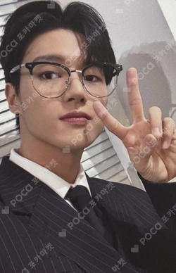 Pocamarket, ATEEZ WOOYOUNG Nacific K-pop Photocard
