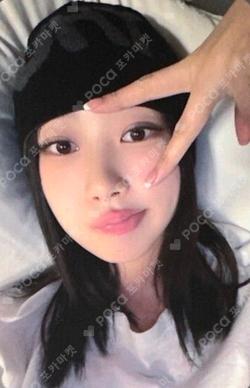 DRAMA StarRiver GISELLE photocard image