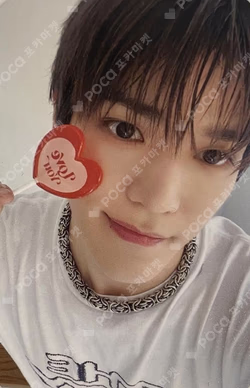 THE GREAT UNITY WHITE DAY SPECIAL TIN CASE & PHOTO CARD SET