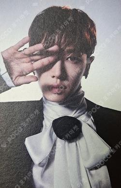 Switch On Platform ver. Still Night ver.