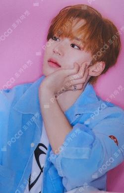 Love Pt.1 : First Love META ver.