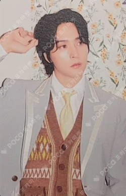 Switch On Platform ver. Good Night ver.