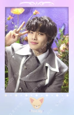 Stray Kids x SKZOO POP-UP & CAFE SKZOO'S MAGIC SCHOOL CAFE REWARD