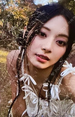 With YOU-th Digipack Ver. YES24