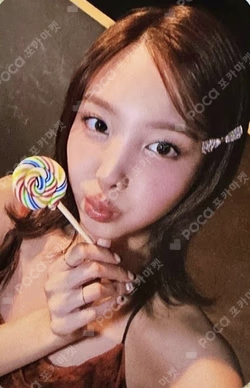 With YOU-th Digipack Ver. YES24 NAYEON photocard image