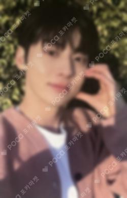 2024 HWANG MIN HYUN FAN MEETING The Peach Garden Hwangdo ZONE