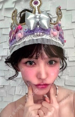Wish You Hell Package Ver.