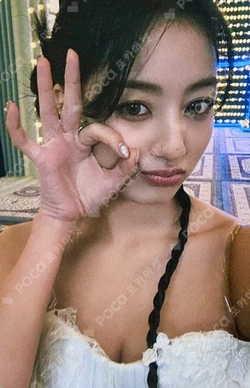 With YOU-th Digipack Ver. MUSICPLANT