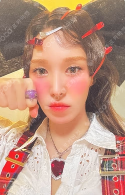 Wish You Hell Photo Book Ver.