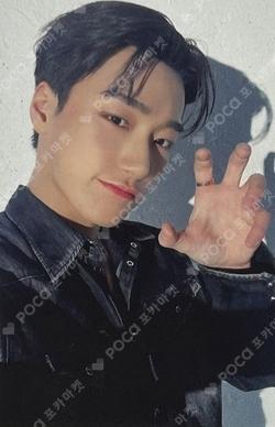 NOT OKAY ATINY Edition