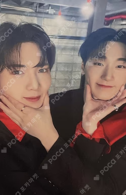 NOT OKAY ATINY Edition