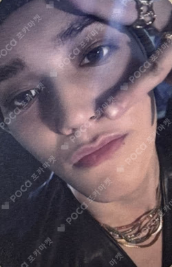 TAP MUSICART LUCKY DRAW