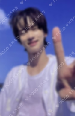 Sparkling Blue BEATROAD